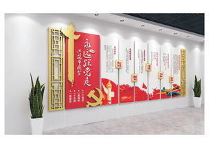 法治咖啡 党建文化设计与广告投放的创新融合案例