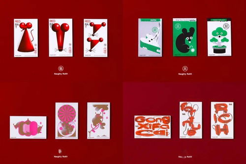 2021 D&AD黄铅笔奖包装设计获奖作品解析 广告文化设计与投放的新启示