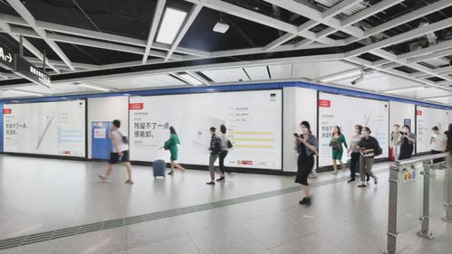 地铁通勤时刻的广告革命 当打工人化身广告载体