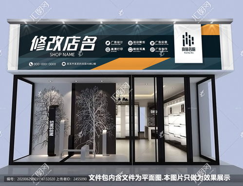 企业文化广告公司门头设计 彰显品牌力量与专业内涵